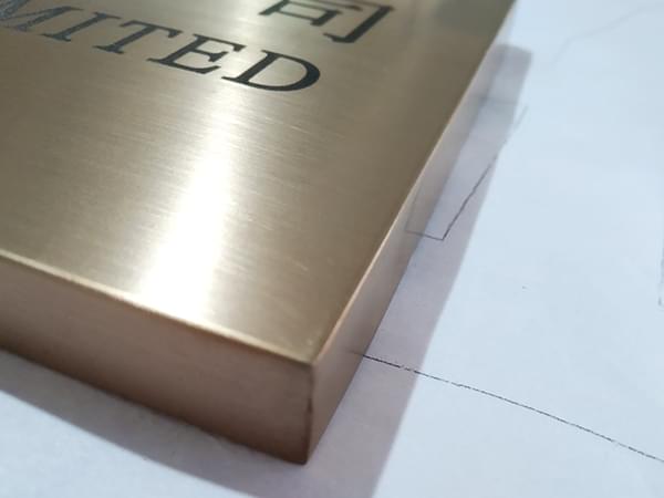 門店招牌不銹鋼電鍍牌匾