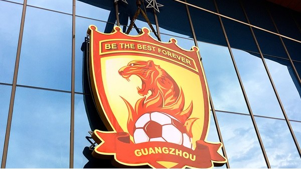 樓頂發光字的設計制作要點