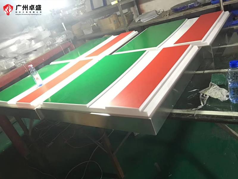 4-廣州卓盛標識