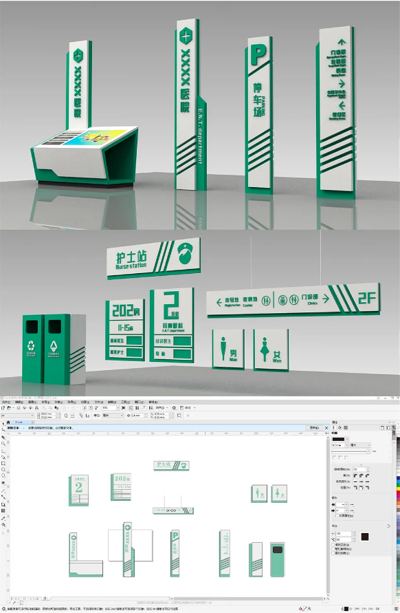 QQ截圖20211019115903