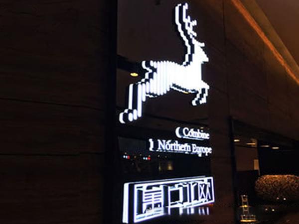 品牌門(mén)店招牌亞克力斜邊迷你發(fā)光字 品牌門(mén)店招牌亞克力斜邊迷你發(fā)光字