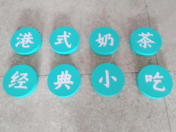 連鎖餐飲鏤空小食燈箱