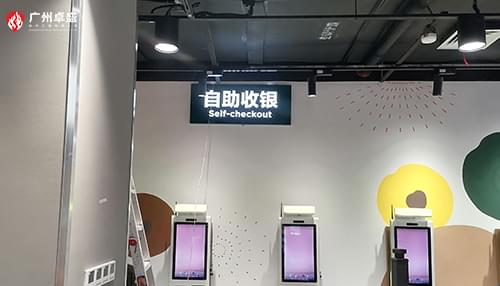 京東旗下美食七鮮生鮮超市標(biāo)識(shí)標(biāo)牌合作案例