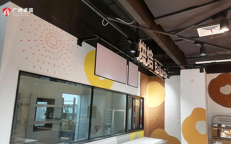 10-廣州卓盛標識