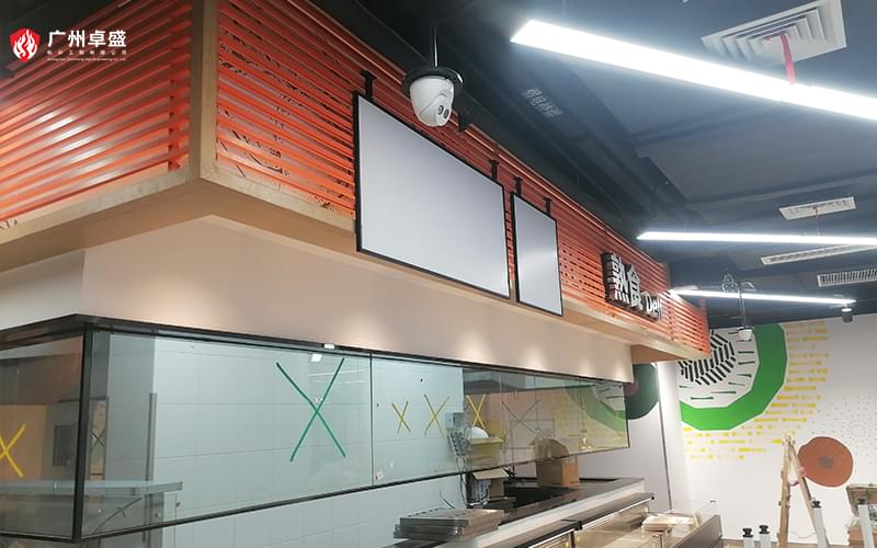 11-廣州卓盛標識