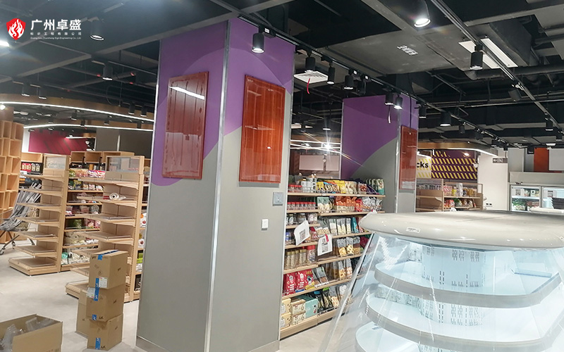 12-廣州卓盛標識