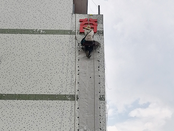 園區(qū)標(biāo)識建設(shè)樓頂發(fā)光字 園區(qū)標(biāo)識建設(shè)樓頂發(fā)光字