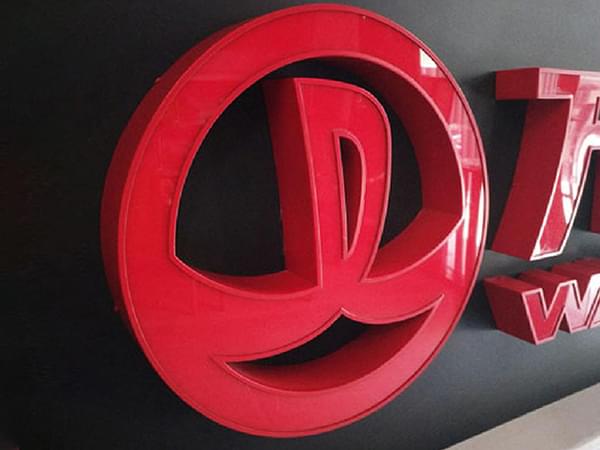 萬達廣場戶外樓頂機片發光字