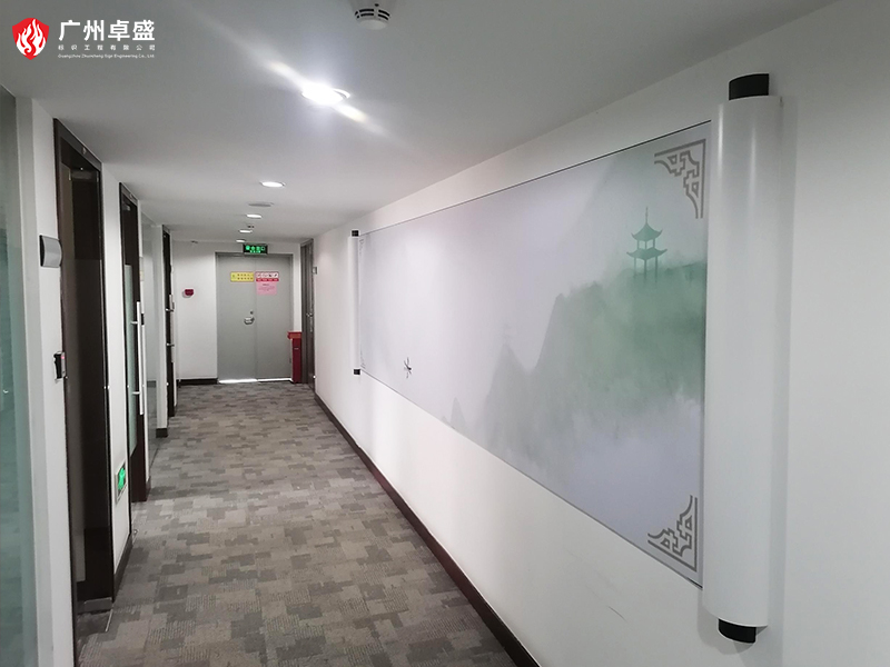 4-廣州卓盛標識