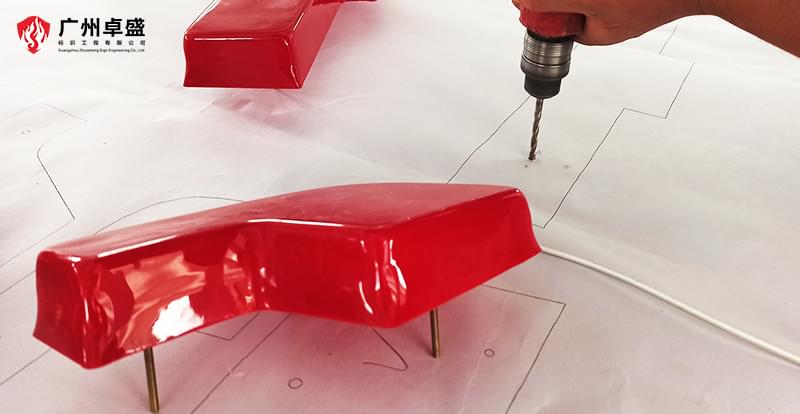 1-廣州卓盛標(biāo)識