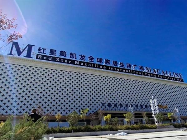 樓頂發(fā)光字對(duì)企業(yè)宣傳的好處-廣州卓盛標(biāo)識(shí)