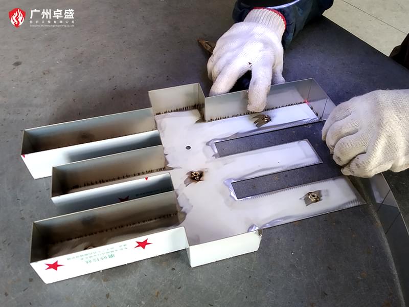 1-廣州卓盛標識