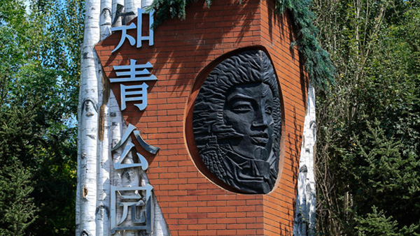 公園標識牌制作廠家-廣州卓盛標識