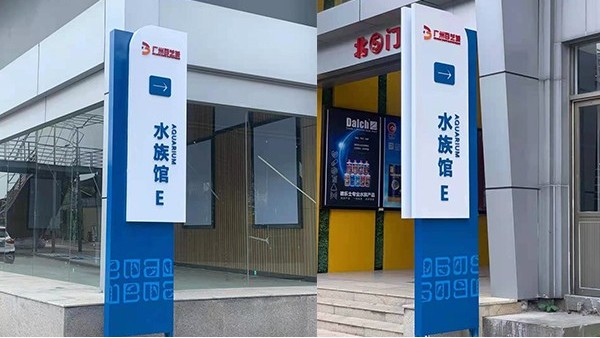 導向標志牌的系統作用-廣州卓盛標識為您解析