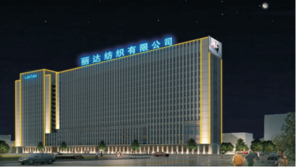 樓頂發光字模擬工程方案參考-廣州卓盛標識