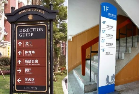 5-廣州卓盛標(biāo)識(shí)