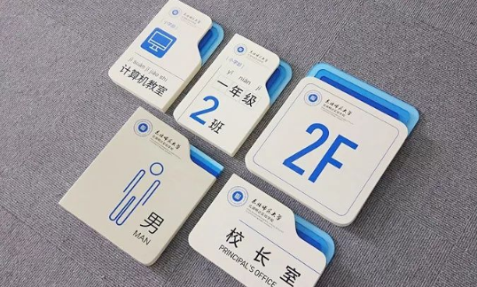 QQ截圖20210928170705