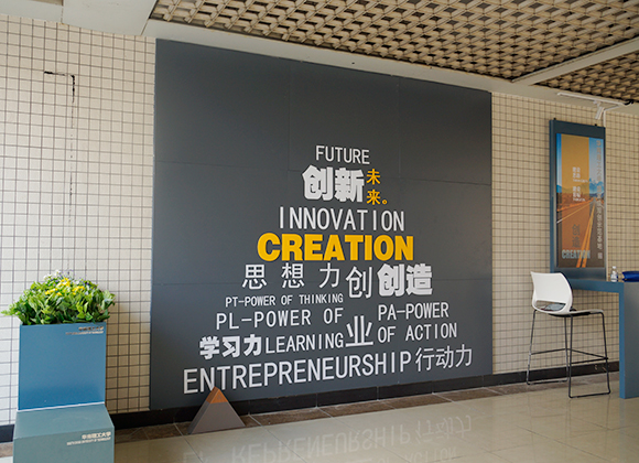 卓盛標識公司釋義