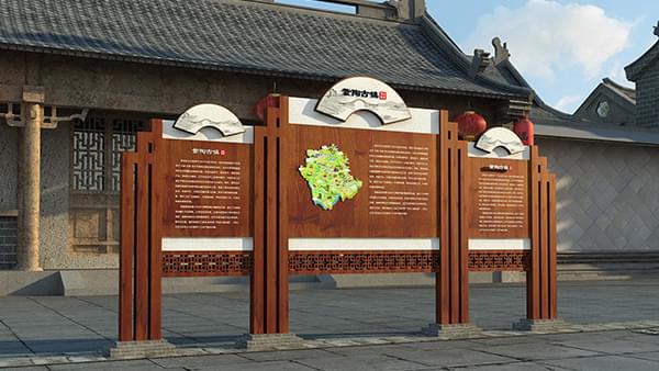 風景名勝區標識牌的設計概念-廣州卓盛標識