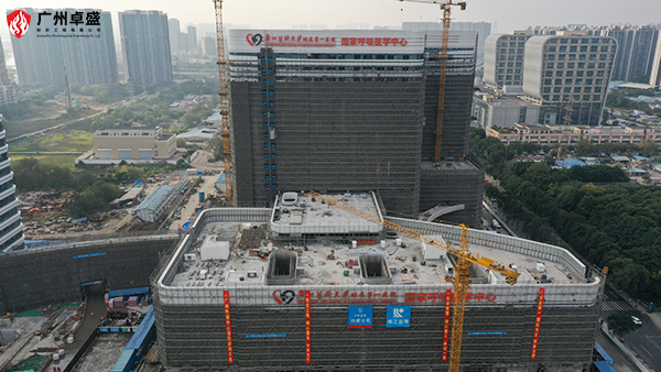 卓盛標識-呼吸中心醫院施工圖