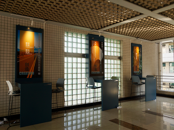 理工大學 金屬閱讀臺