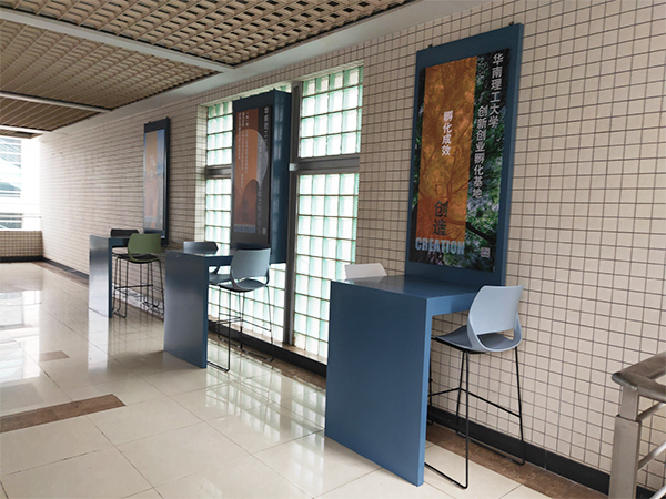 理工大學 金屬閱讀臺