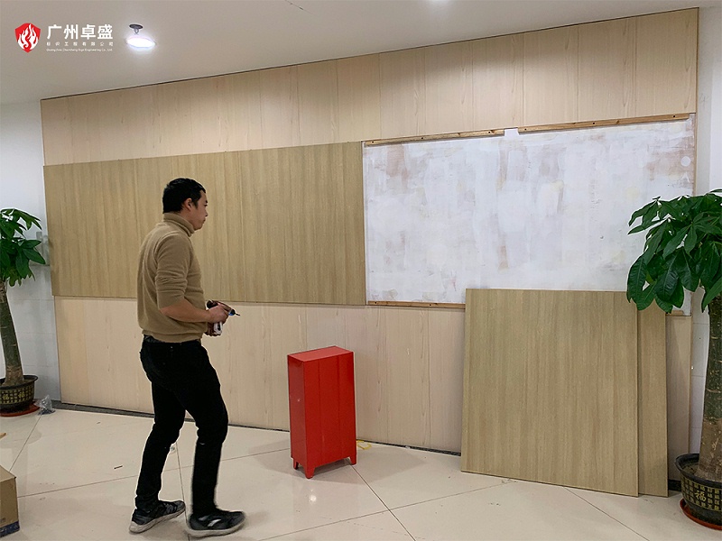 1-廣州卓盛標識