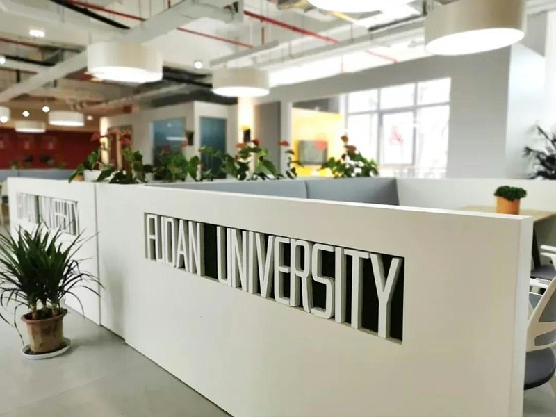 15-廣州卓盛標識