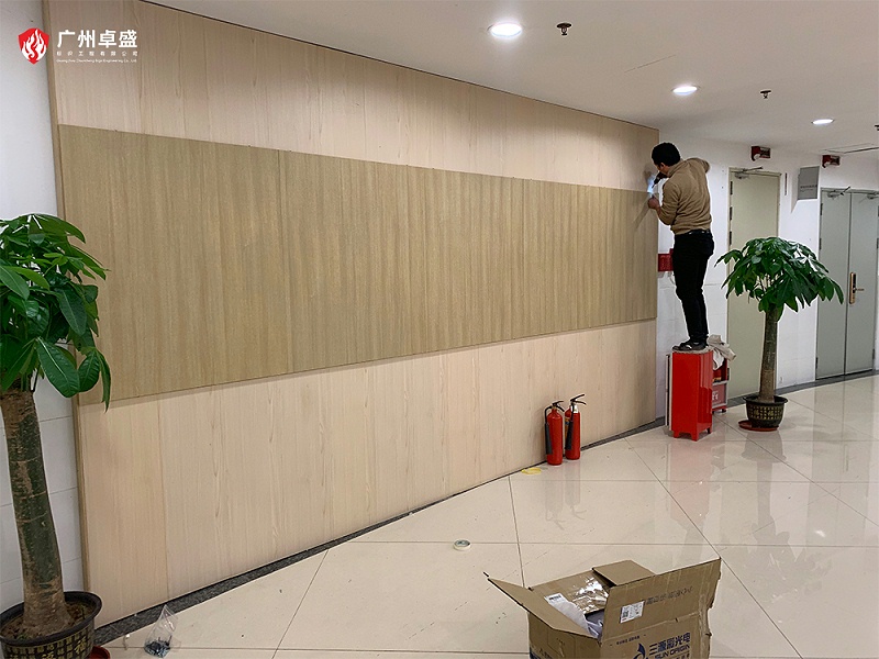 2-廣州卓盛標識