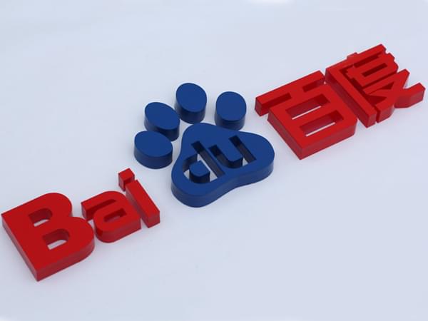 企業(yè)品牌前臺(tái)背景墻亞克力字