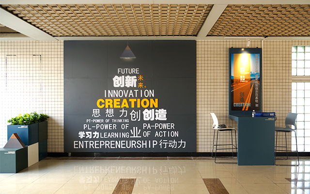 校園標識標牌-廣州卓盛標識