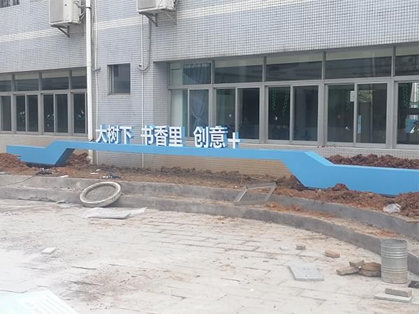 校園不銹鋼立體雙面景觀字