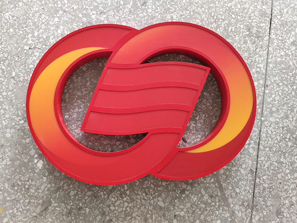 企業LOGO標識不銹鋼機片字