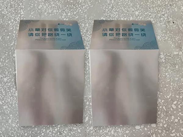 草坪金屬不銹鋼花草標識牌