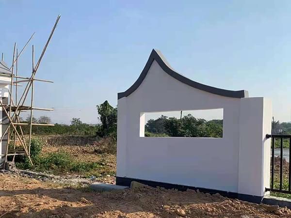 鄉村文化景區建設