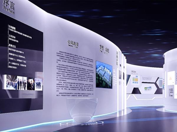 企業展廳文化建設