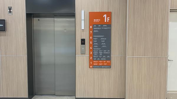 醫院標識牌制作規范-廣州卓盛標識