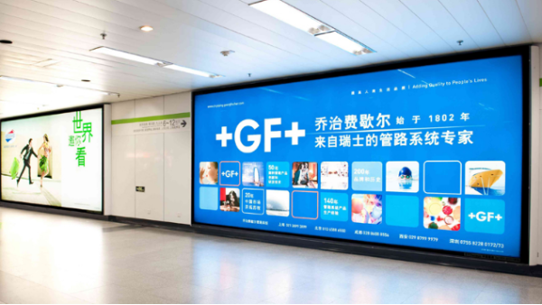 標識標牌日常維護-卓盛標識