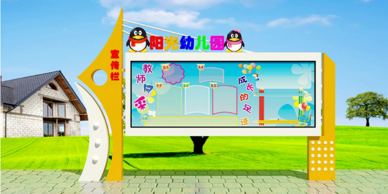 QQ截圖20211016174222