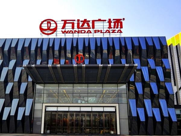 萬達廣場戶外樓頂機片發光字防水