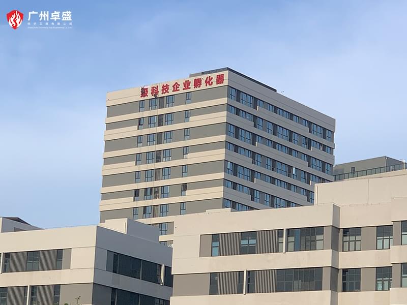 5-廣州卓盛標識