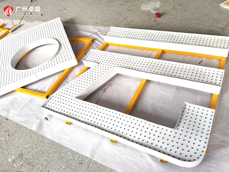 2-廣州卓盛標識