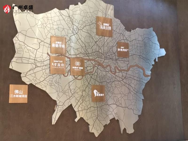 4-廣州卓盛標識