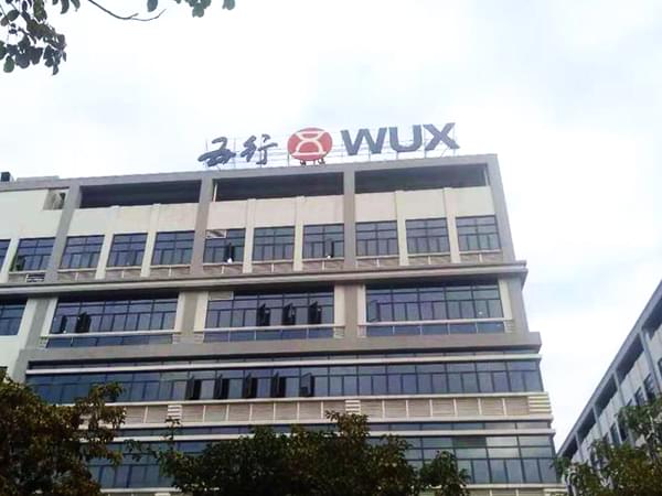 企業樓頂發光字立式鋼結構骨架