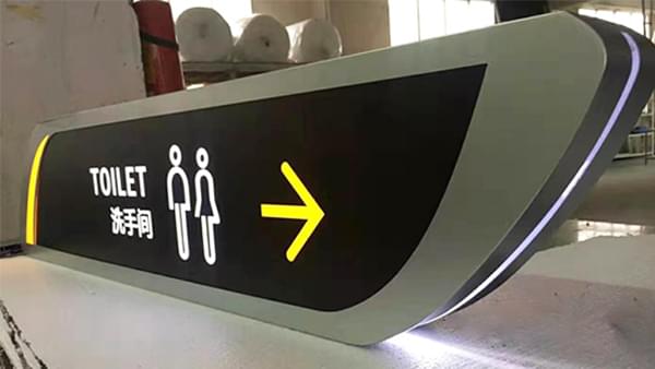 標識牌價格-廣州卓盛標識