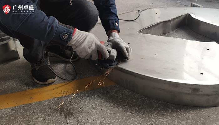 重慶農業商業銀行圖片-廣州卓盛標識