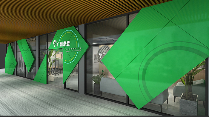 卓盛標識辦公環(huán)境-正門