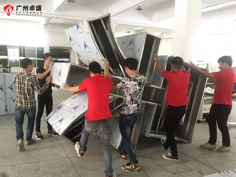 4-廣州卓盛標識