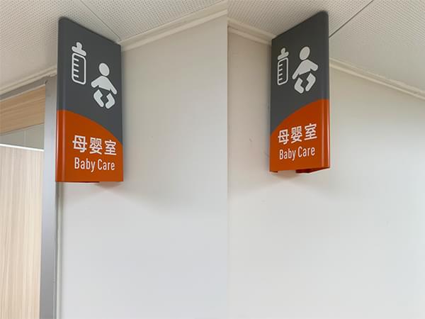 鋁合金懸挑式側掛雙面指引門牌