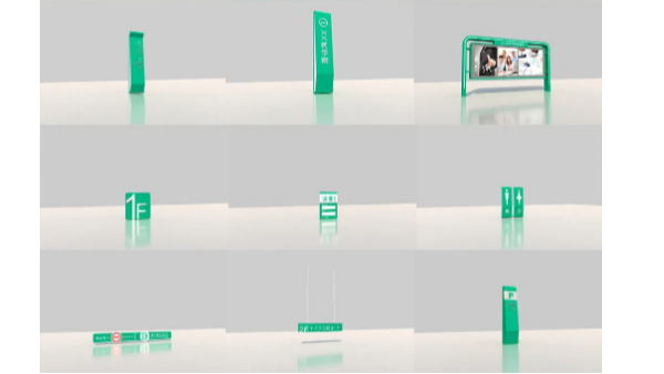 如何選擇合適的標識設計制作公司-卓盛標識